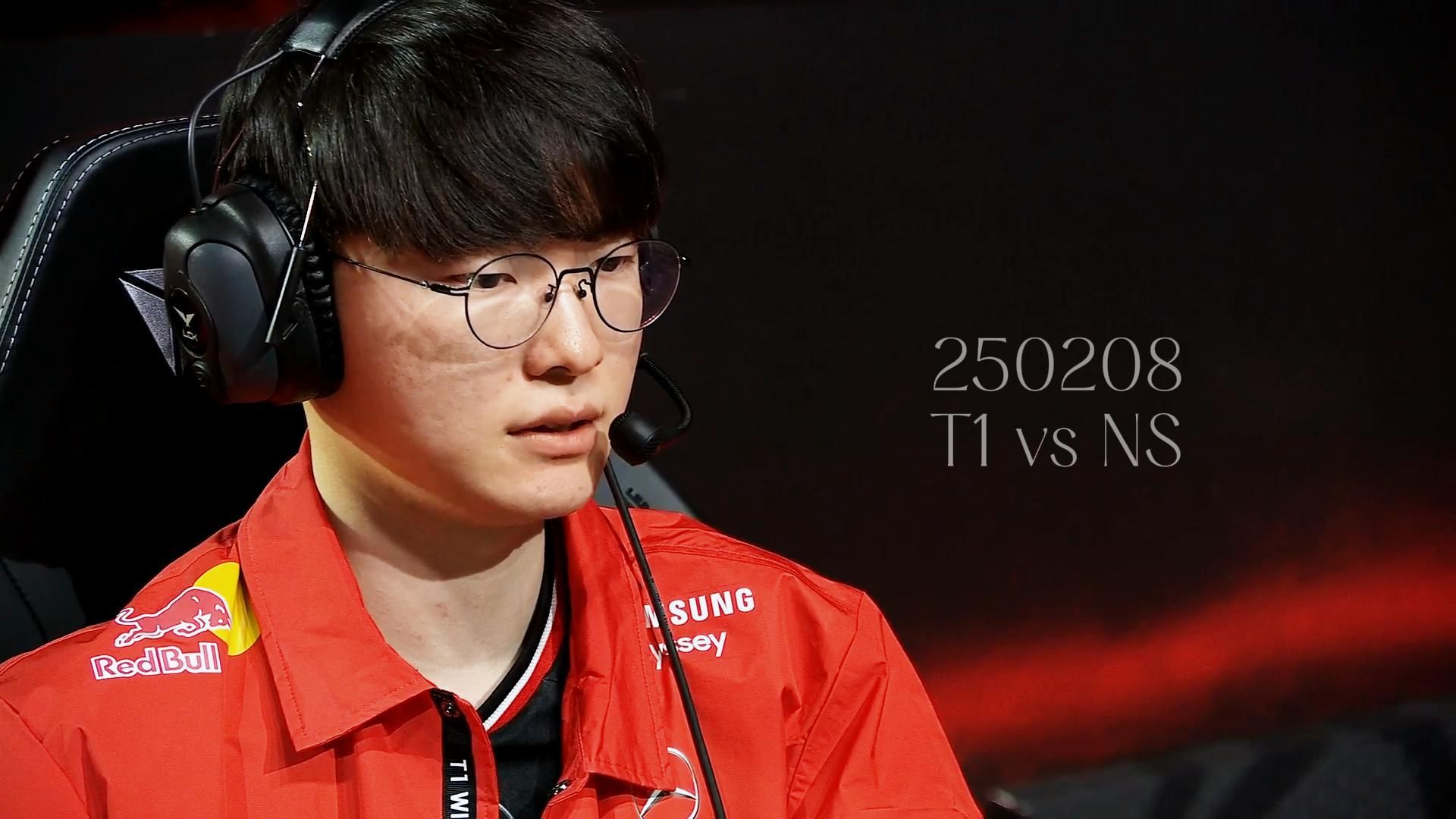 法国队引发争议！，Faker官方宣布出色发挥新规引发球迷热议(faker拿了哪几个s赛冠军)-爱游戏平台